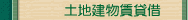 ynݎ