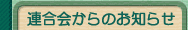 A̂m点