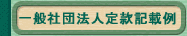 ʎВc@l芼Lڗ