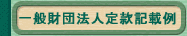 ʍc@l芼Lڗ