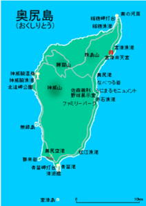 奥尻島